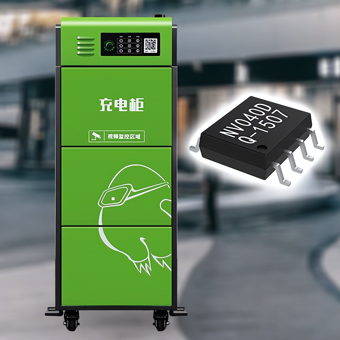 充電柜為什么可以語音提示？