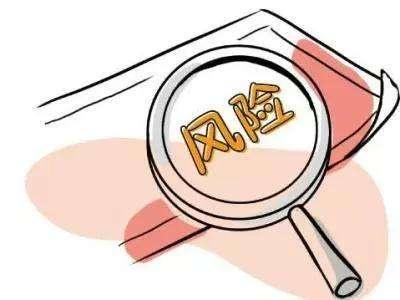 身份证复印件可以取火车票吗,身份证复印件可以取火车票吗?