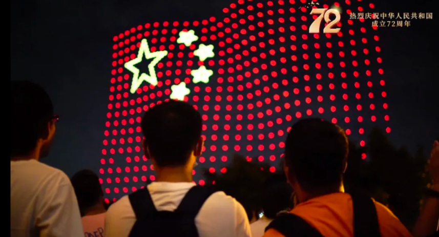 重磅 | 电子科大2021年度新闻/年度人物出炉！