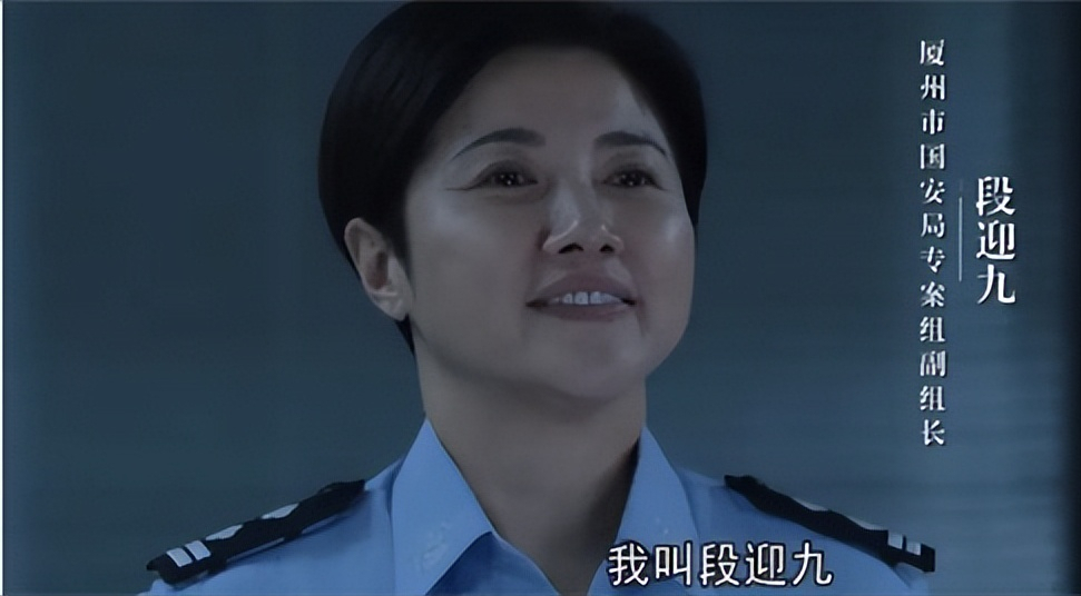 同样演女警，吴越、孙俪警花形象深入人心，刘涛却让观众大失所望