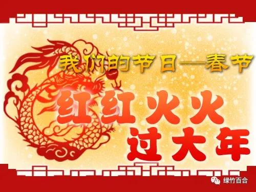 归家探亲，温存岁月里的亲情守望与永恒回忆