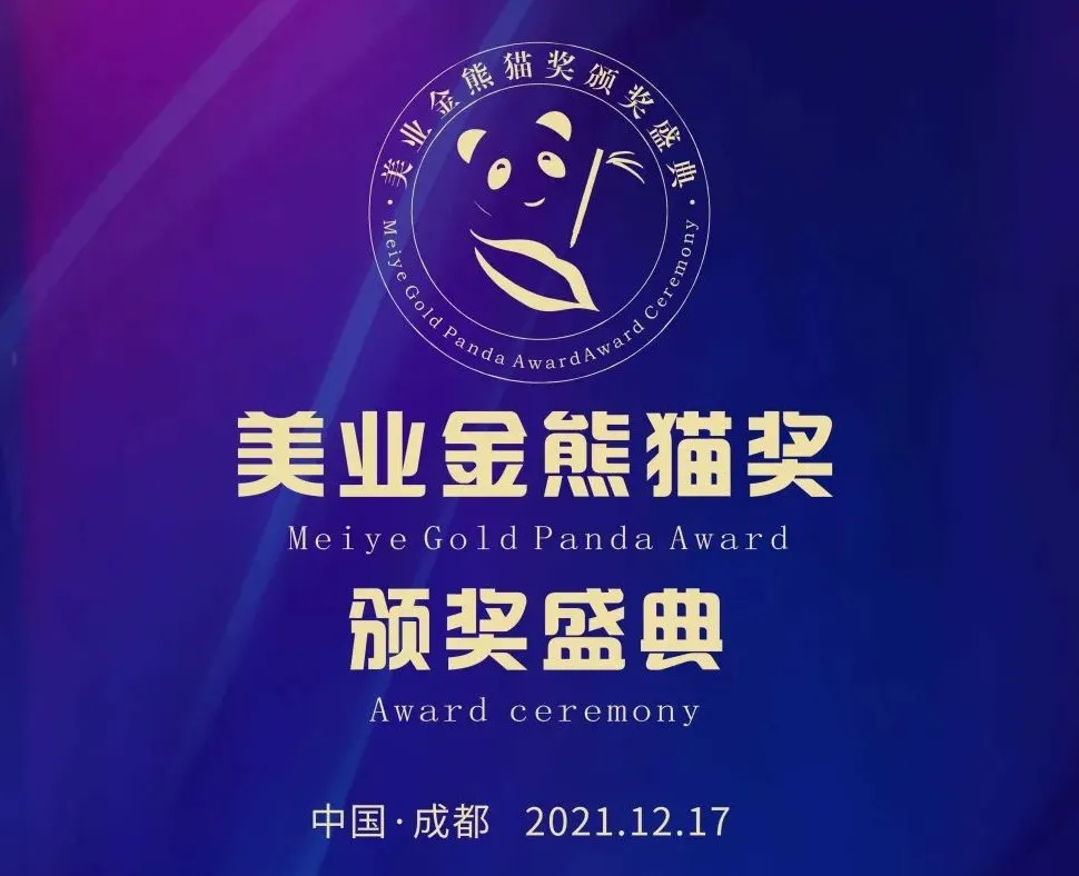 星光闪耀：纹绣产品十大名牌排行榜