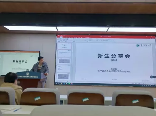 一作发表论文、直博北大！湖北学霸天团：颜值高实力强，还来自同所高校！