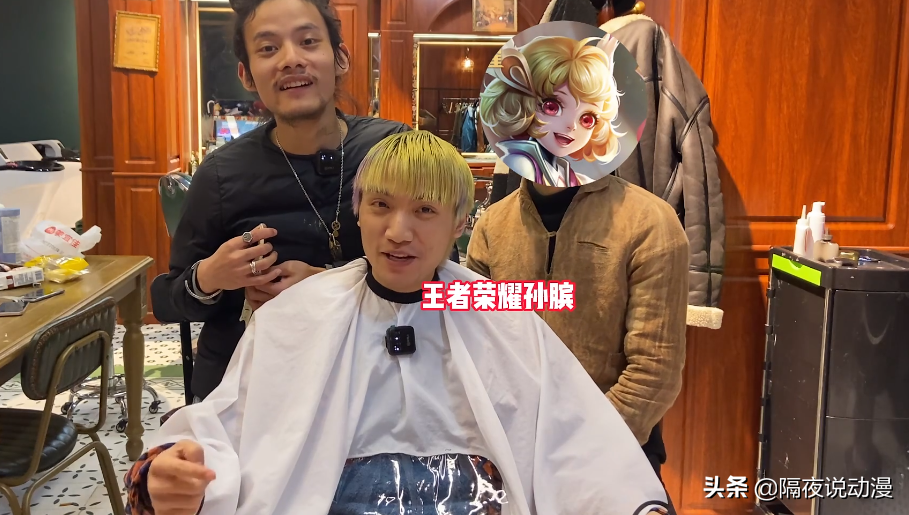 他被誉为最强理发师！一个月涨粉200万的山城小栗旬，有何背景？