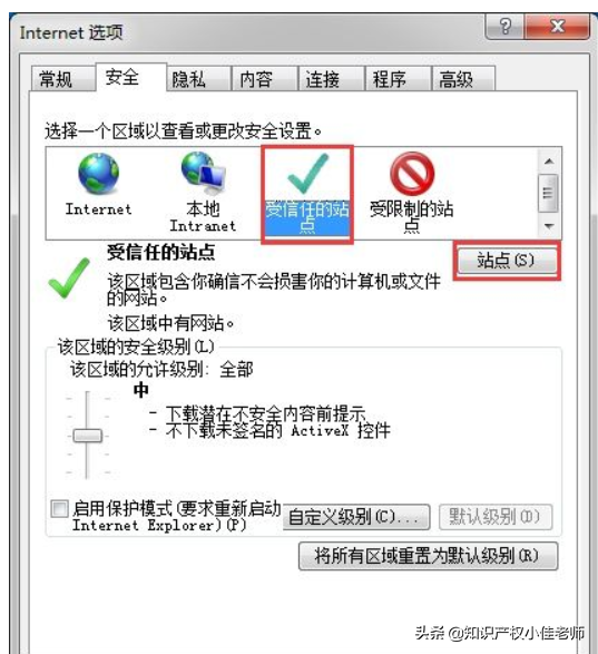 怎么商标申请注册,商标注册号怎么申请