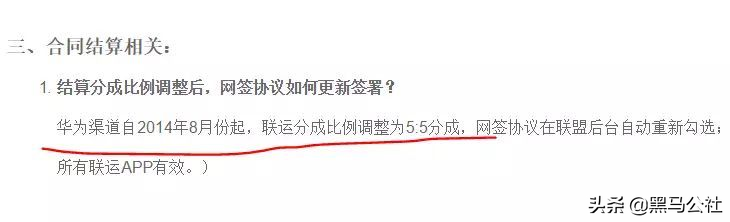 警告、弹窗，为了阻止你安装APP，手机厂商到底有多拼？
