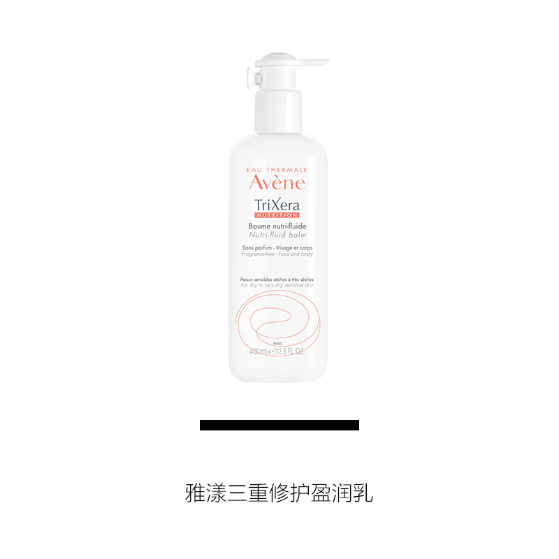 為什麼說《心居》裡的她，是都市精致生活的代表？