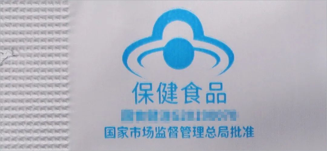 灵芝孢子粉到底是养生好物还是“慢性毒药”？实测10款，答案来了