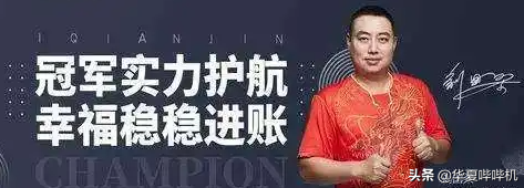 nba为什么不喜欢问题球员(本是体坛健将的他们，为何如此不爱惜自己的羽毛)