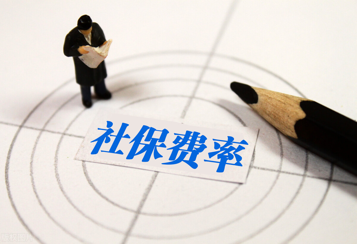 15年自费买养老保险划算吗？按时缴费才是我们最好的选择