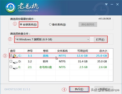 windows 11系统如何找到网上邻居(尽管现在连Windows11系统都出来了)
