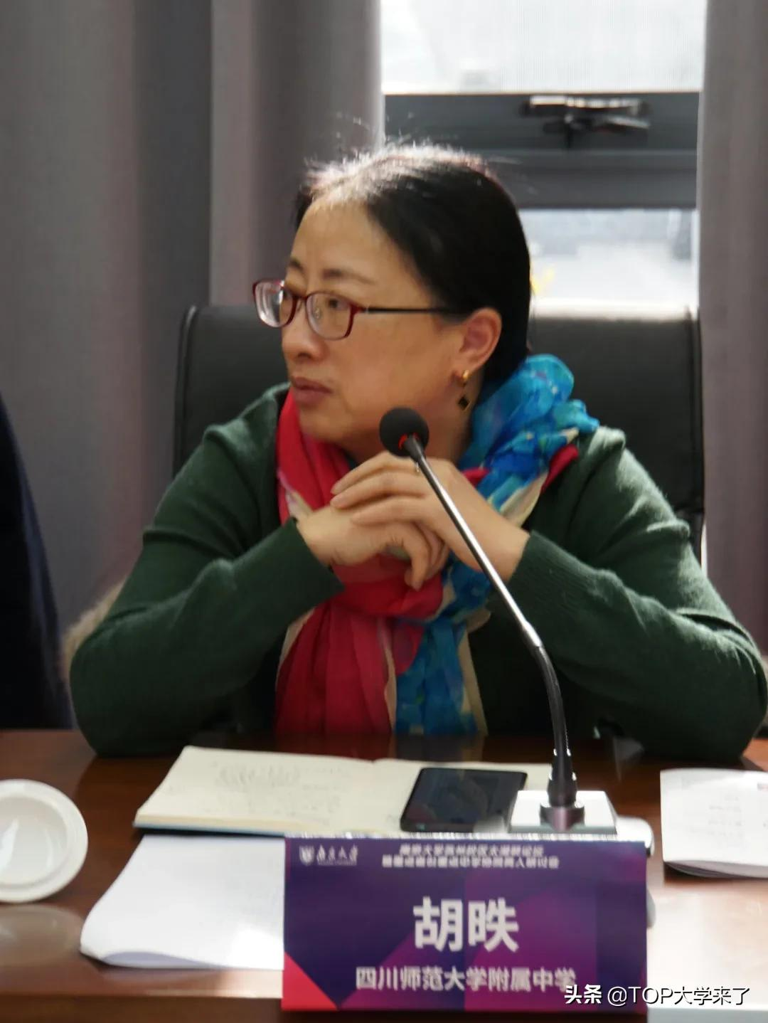 重磅！南京大学苏州和南京校区使用统一招生代码、统一招生计划