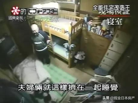 《梦想改造家》翻车?看了这个节目才知道家装天花板在哪