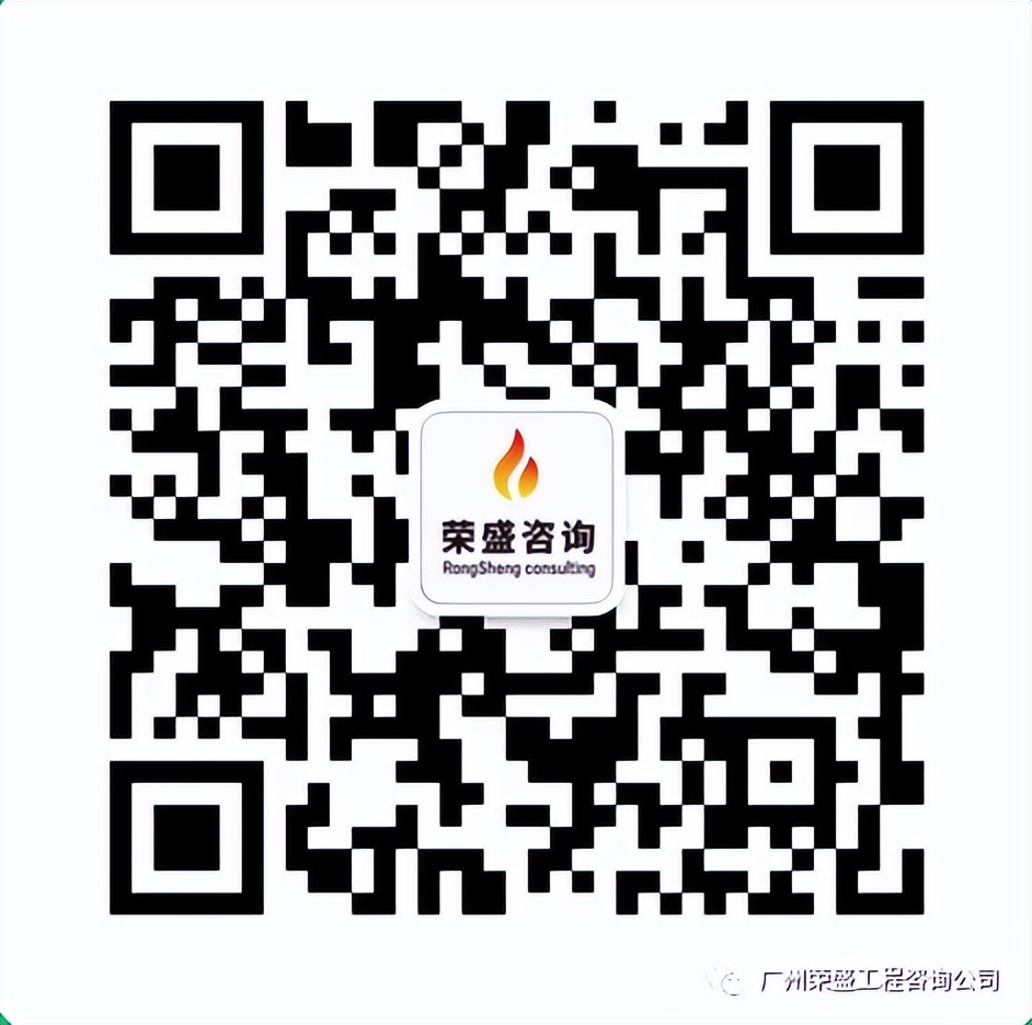 建筑工程招聘与求职5.4