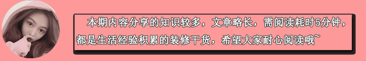 越来越多人喜爱“全屋定制”，建议跟这3位阿姨学习，太聪明了