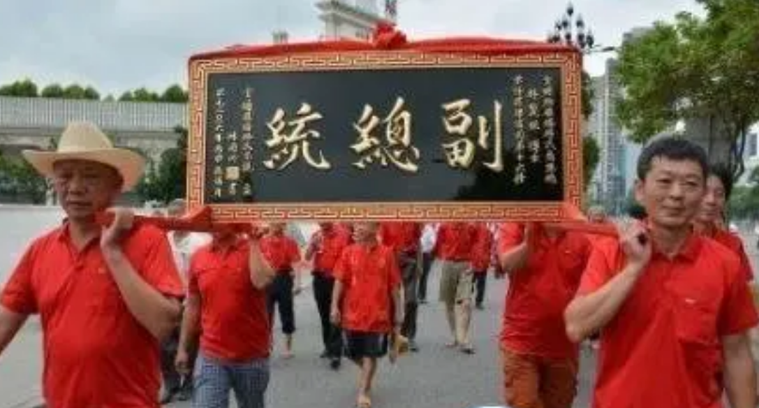 罗布雷多(“福建媳妇”当了菲律宾副总统，为何却高调反华：与中国抗争到底)