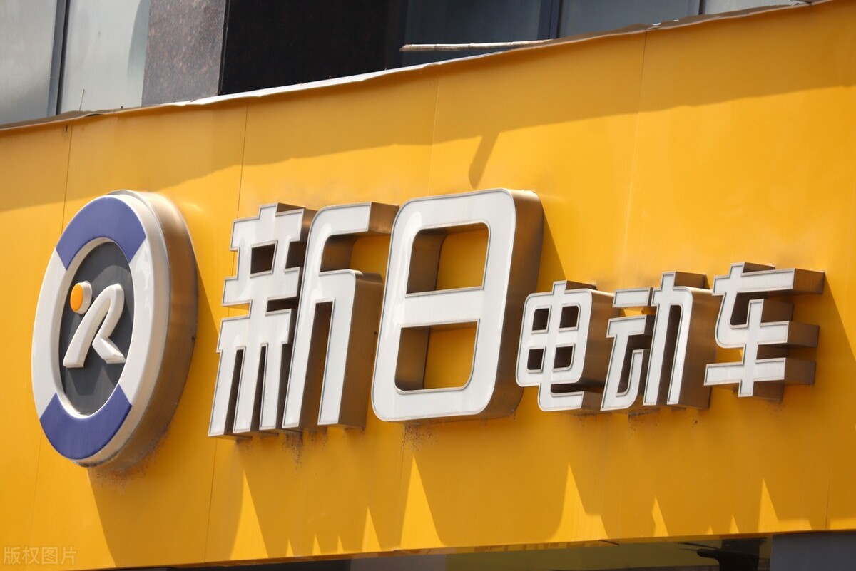 十大品牌电动车，爱玛电动车排在第二，看看你的是哪个品牌电动车