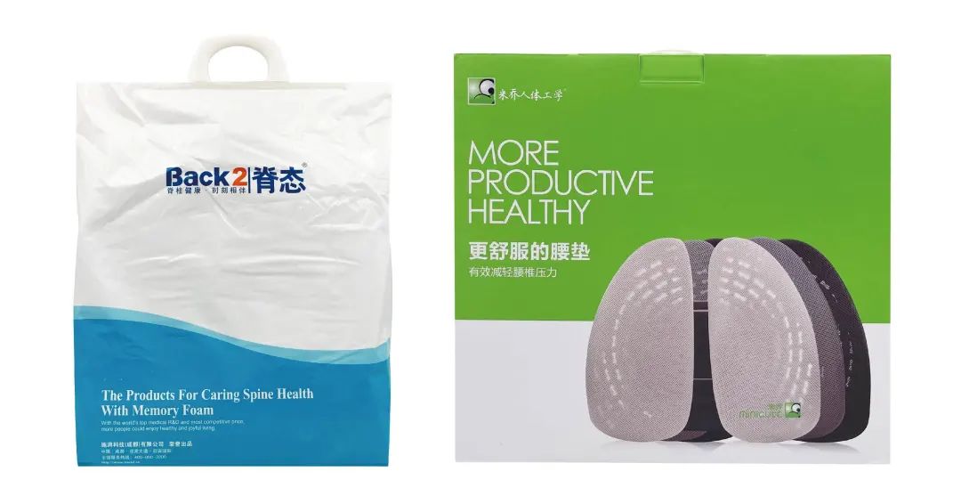 百元级座椅靠垫实测体验，总有一款适合你