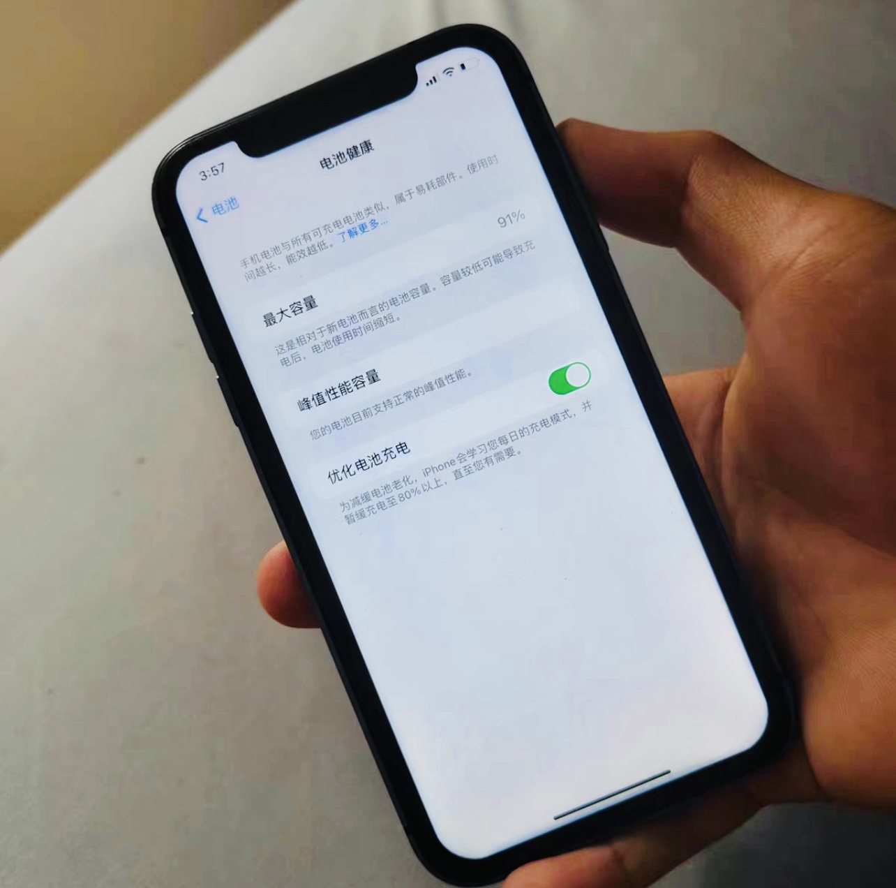 iPhoneXR爆改成iPhone13Pro，不到两千元值得入手吗？