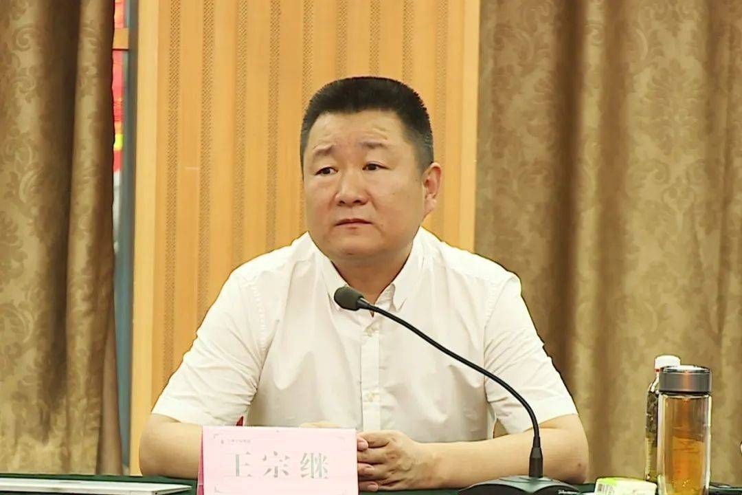 王宗继发布下半年战略部署 卫康2022年中述职会成功召开
