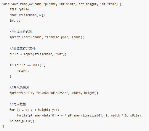 FFmpeg学习：截取视频为图片