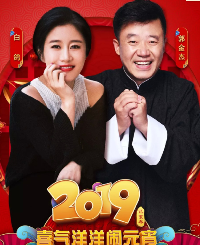 草根夫妻白鸽刘亮：走红后就离婚，为何可共患难，却难以同富贵？