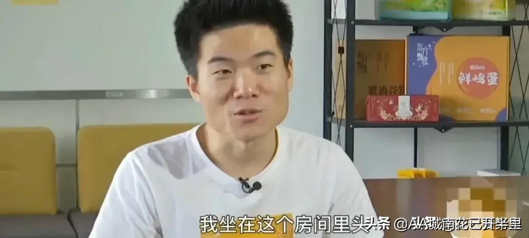 董宇辉会火多久，没跟过李佳琦刘畊宏王心凌，就算热度过去也记得