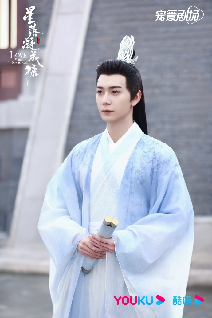 陈星旭、李兰迪《星落》预告，天族神君遇到小祸水，秒变爆炸头