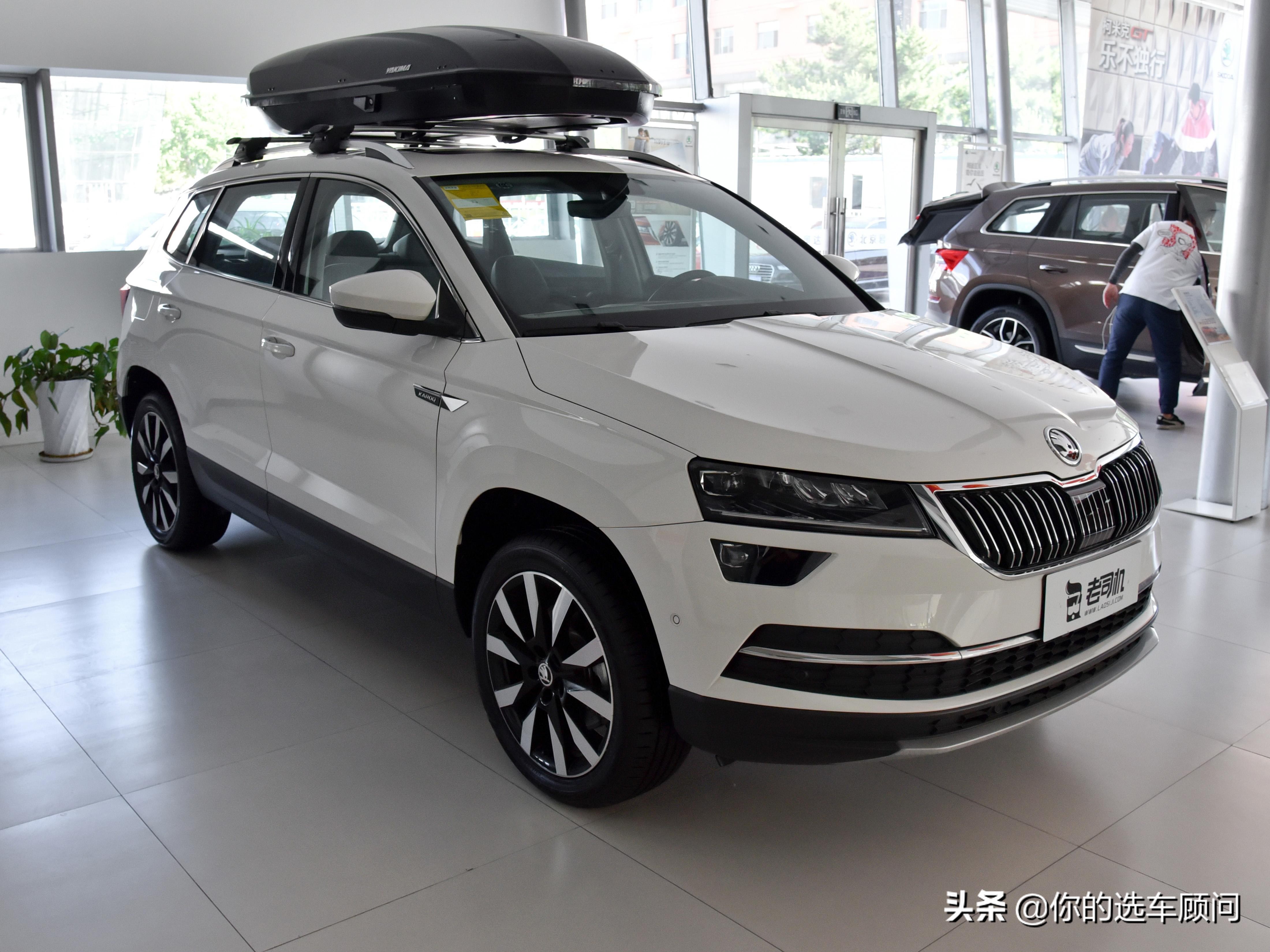 12.99万起，德系大众品质的SUV，配置不输国产，实拍斯柯达柯珞克