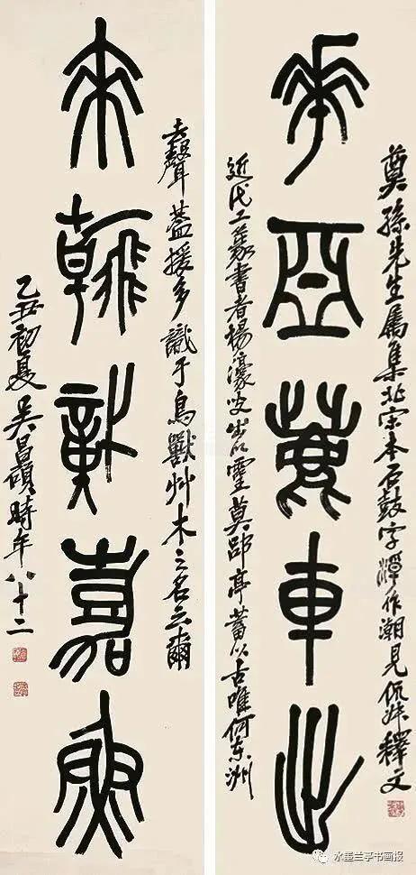 唐伯虎、郑板桥、任伯年、吴昌硕等中国十大名画家画集（珍藏版）