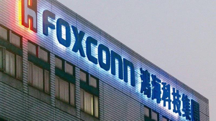 鸿海：投资约 13.68 亿元生产电芯，产能将达 1GWh