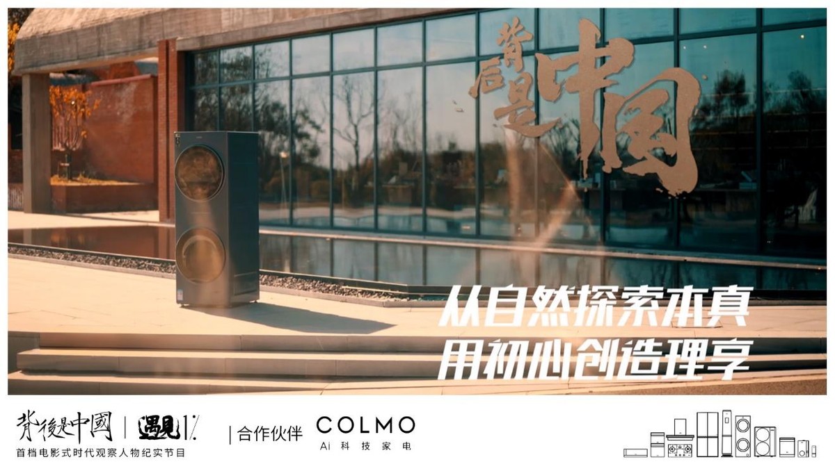 COLMO1%Զ豹֮