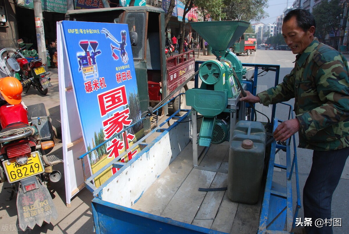 2022年惠農(nóng)政策發(fā)布，有多項(xiàng)補(bǔ)貼出臺(tái)，符合條件的村民都可以領(lǐng)取