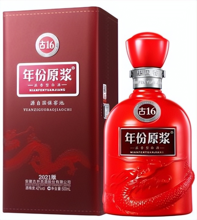 古井贡酒年份原浆古16是古井出产的一款年份原浆系列的中高端50度浓香