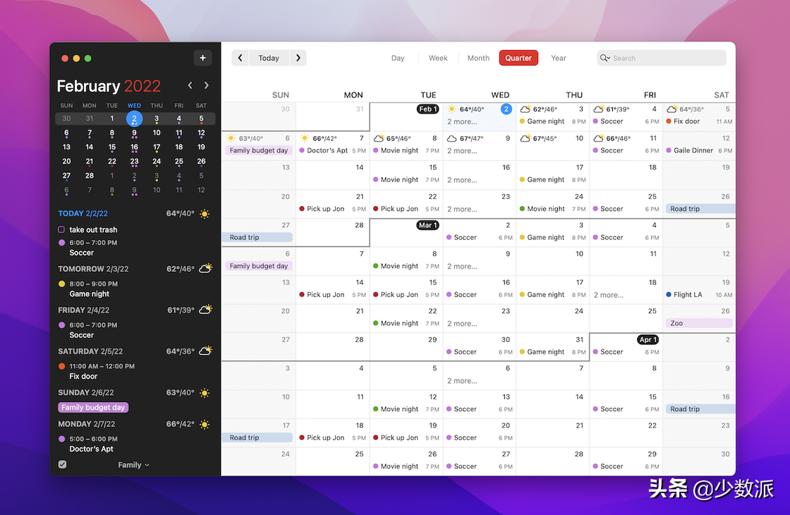 手机和 PC 本周不能错过的 4 款新 App