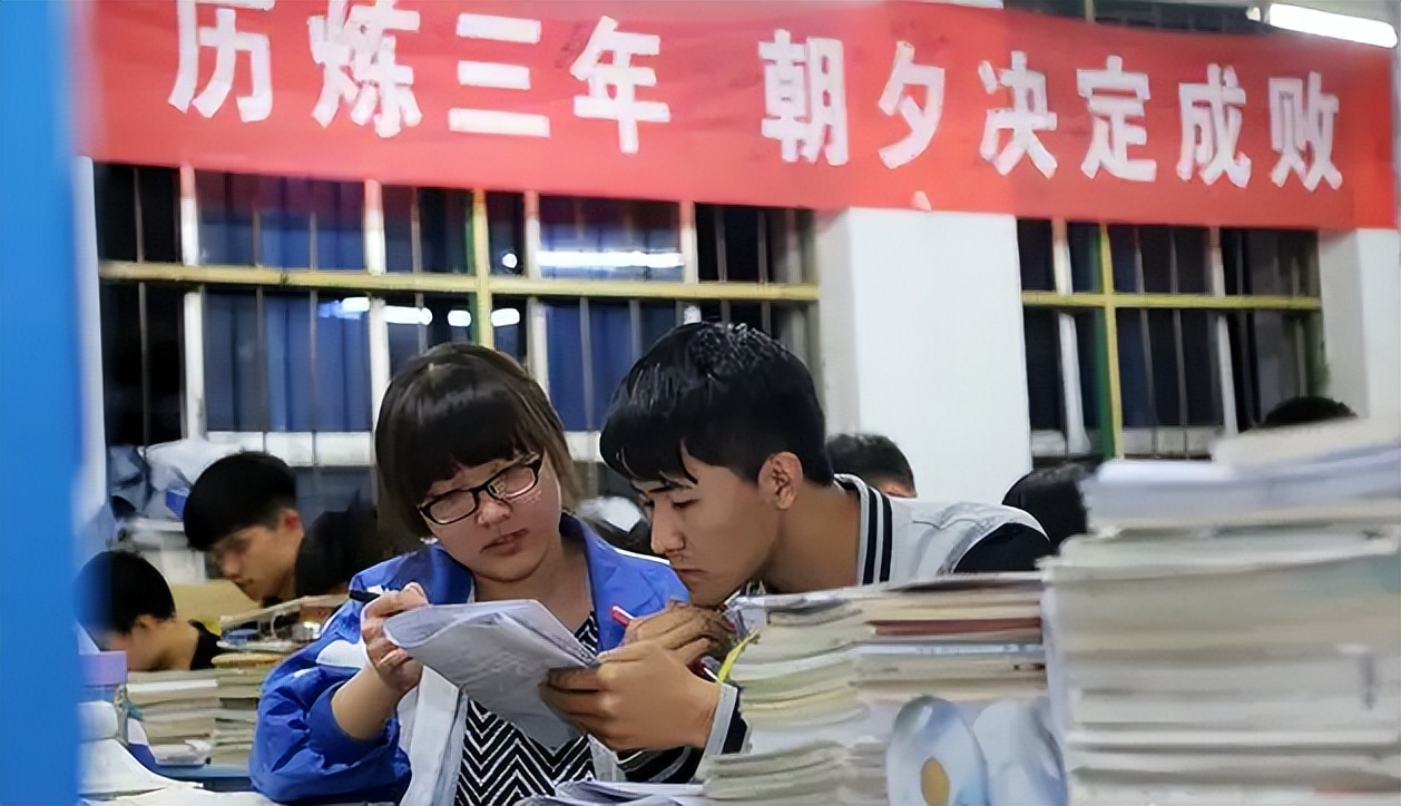 文科录取分数线高于理科，拿高分也比理科难，对文科生公平吗？