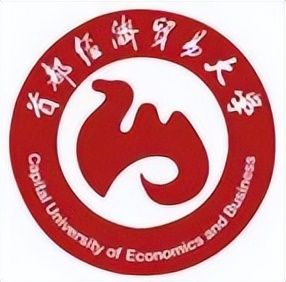 2022年高校招生新变化5：东北财经大学、首都经济贸易大学等5所