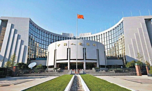 日本中国银行、中国人民银行和中国银行有什么区别？三者有何关系