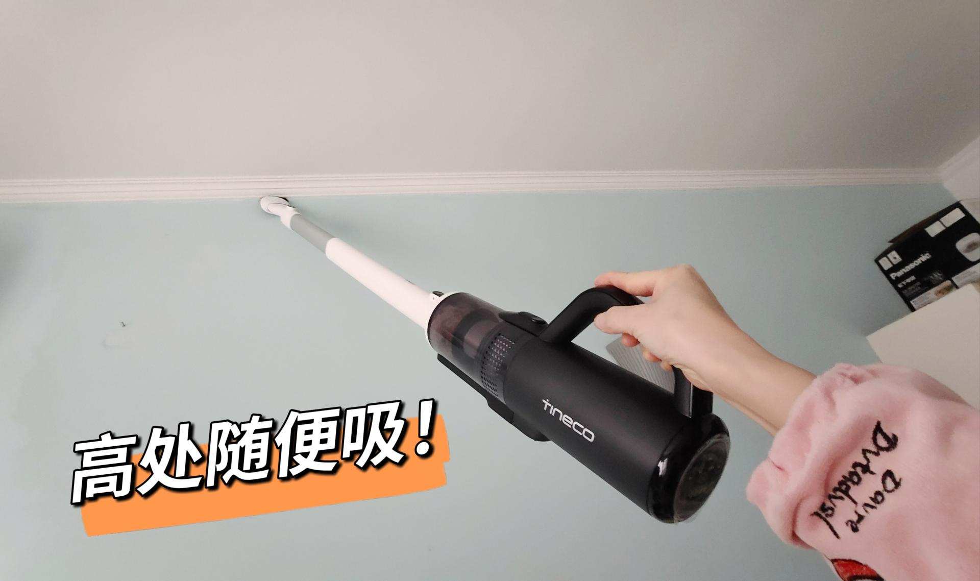 新年焕新家，让生活更美好，今年这些好用的电器帮大忙了