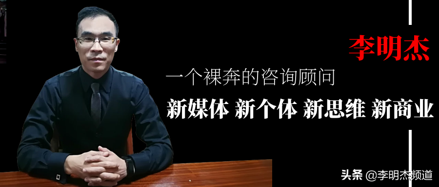 李明杰老师为“中国创翼”创业创新大赛山西选拨赛做培训辅导