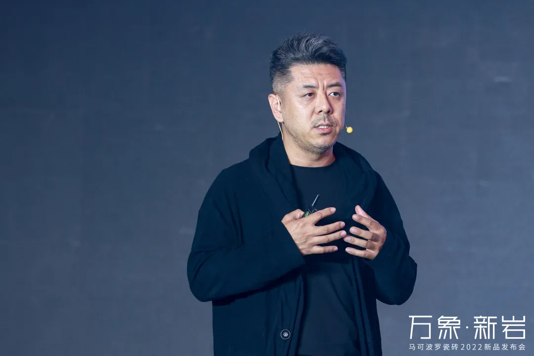 万象·新岩 | 亚搏手机版app下载体育官网瓷砖2022新品发布会盛大举行