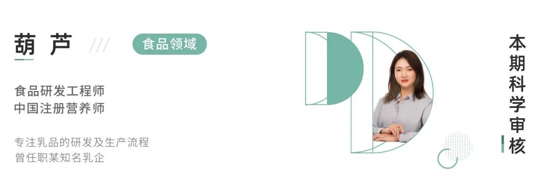 灵芝孢子粉到底是养生好物还是“慢性毒药”？实测10款，答案来了