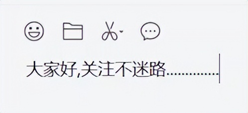 输入法字体大小怎么设置方法（教你设置候选字体大小）