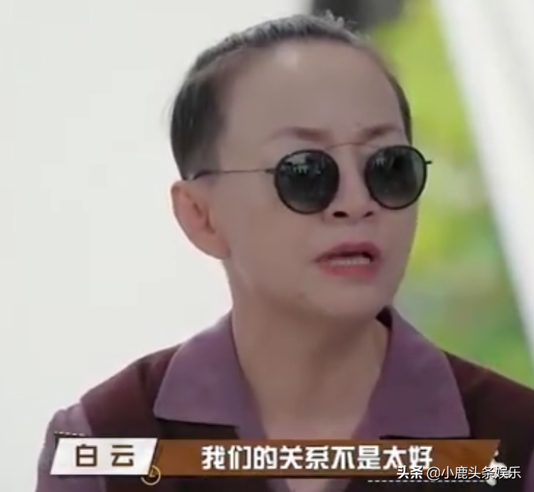 宋丹丹章子怡吵架？陈飞宇喜剧人？杜华出道？新桃园三结义？