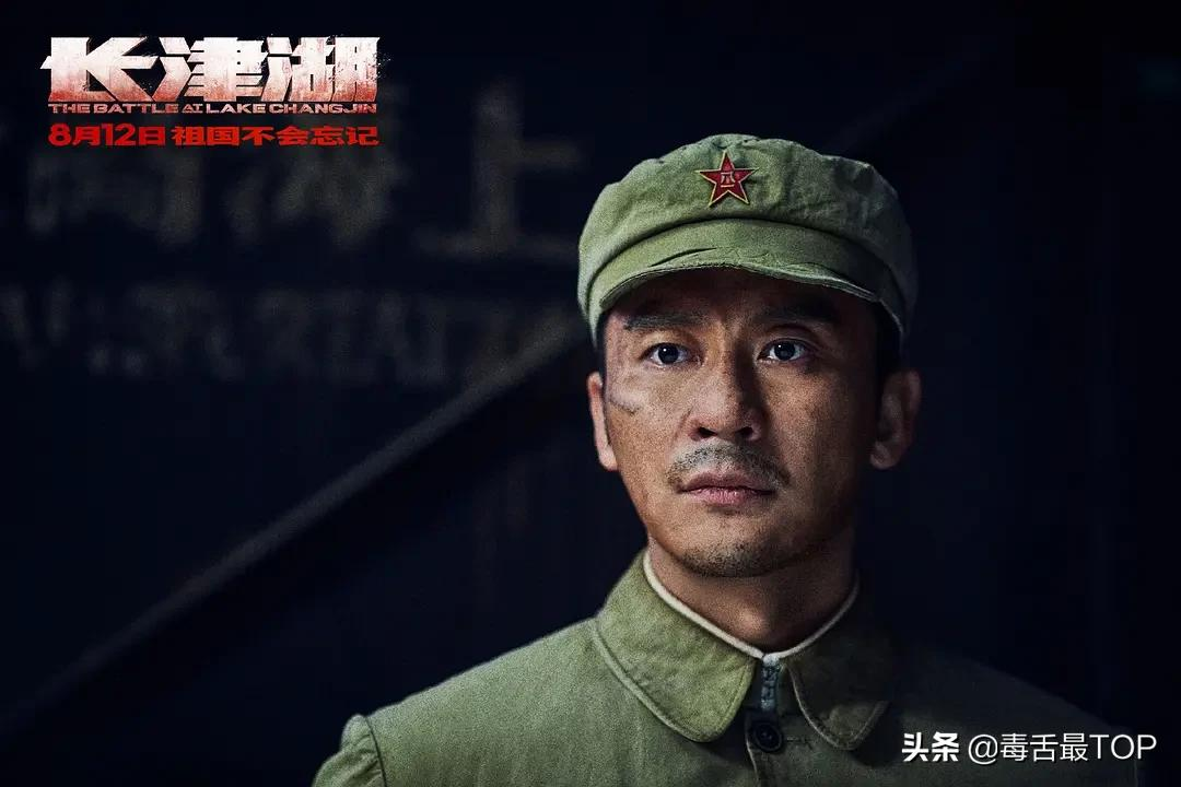 2021年中国电影男演员排名，王宝强上榜，谁的含金量最高？