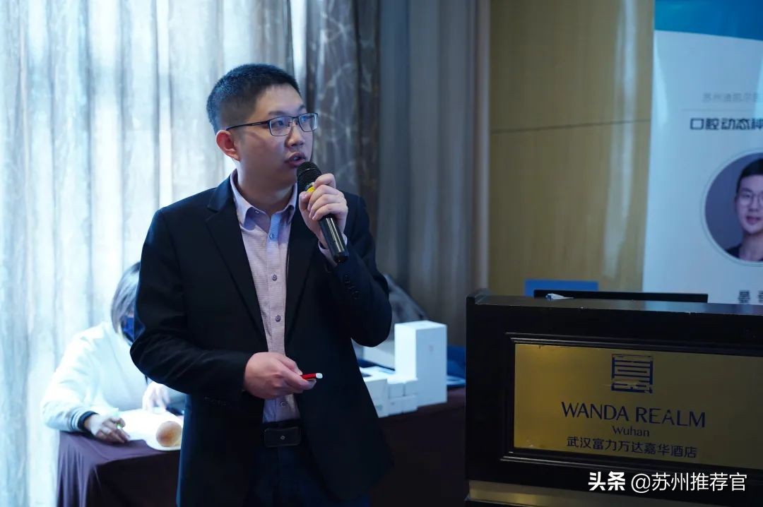 “武大杯”导航种植修复<a href=http://www.jiuyinews.cn/hangye/jibing/ target=_blank class=infotextkey>病</a>例大赛榜单来袭