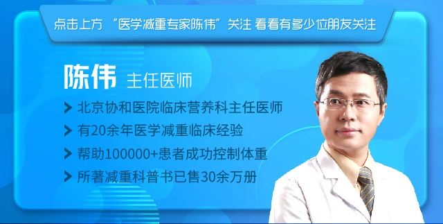 瘦一斤要消耗多少千卡？减掉一公斤脂肪需要消耗多少卡路里