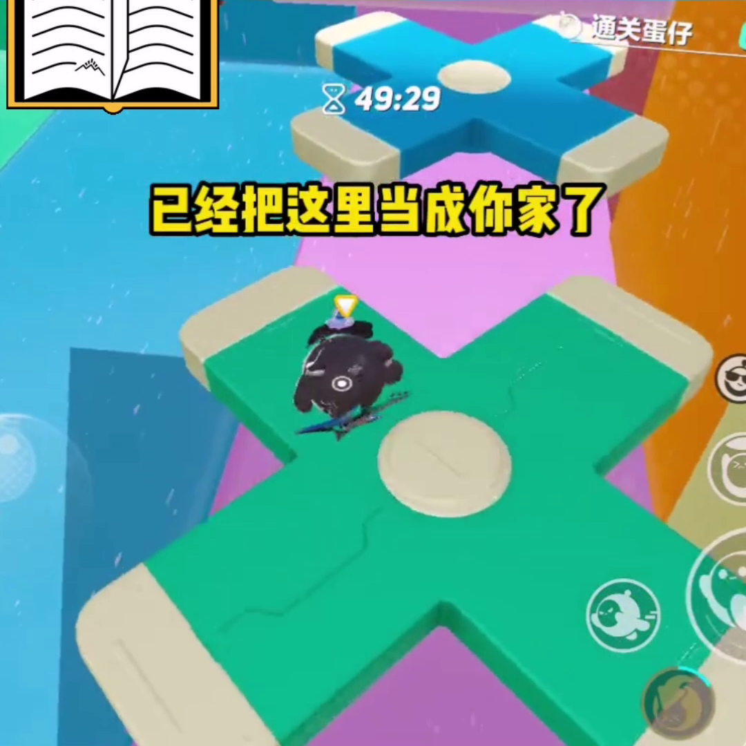 反转理恋知-不带脑子家庭伦L狗血文-平