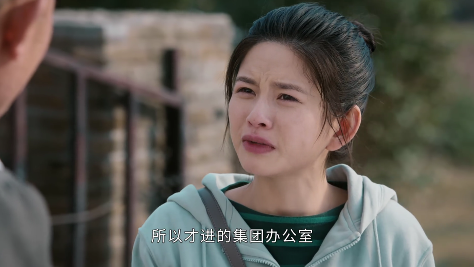 幸福到万家：万家女儿顶替秀玉上大学，或是传家背后搞的鬼