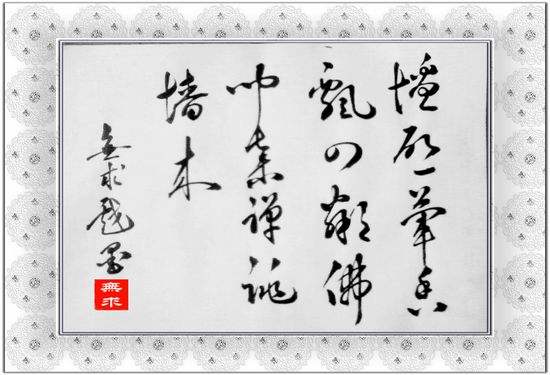 跳墻,跳墻工具下載